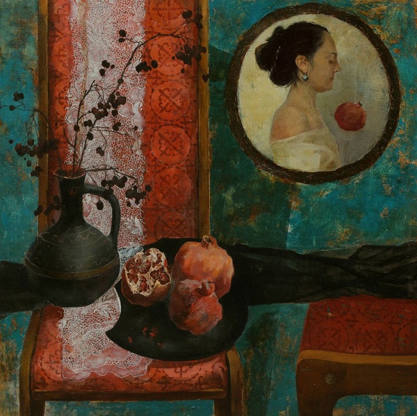 Eliza Mamardashvili - The Pomegranates